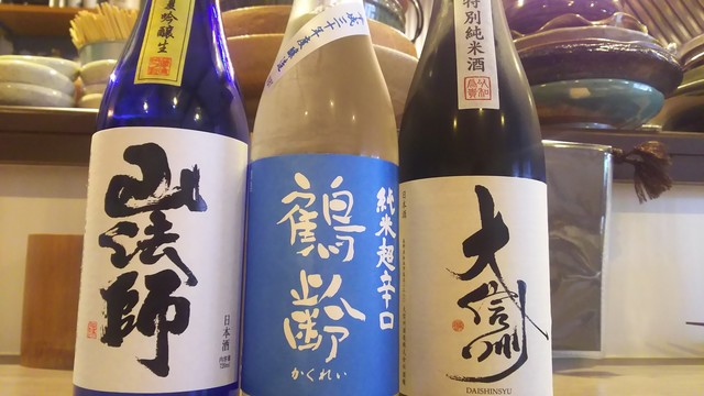 ハチイチ 備長炭 炭火焼き鳥とおばんざい 西明石 焼鳥 食べログ ハチイチ 備長炭 炭火焼き鳥とおばんざい 西明石 焼鳥 食べログ