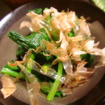 霧島 - ほうれん草のお浸し