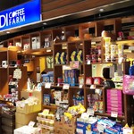 カルディ コーヒー ファーム - マルイファミリー溝口に入っています