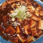 中華居酒屋 食べ飲み放題 嘉楽飯店 - 麻婆豆腐