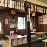 川森食堂 - 店内