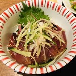 Ueno Yabu Kaneko - 