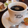 珈琲処 カラス