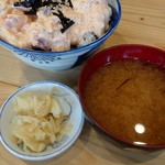 まぐろ屋 やまもと - こくマヨまぐろ丼780円