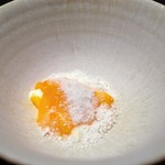 フロリレージュ - 