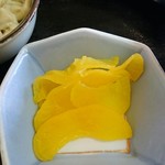 そめ忠 - 沢庵☆