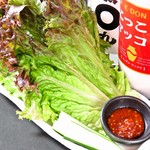 厳選和牛 焼肉食べ放題 眞牛館 - 