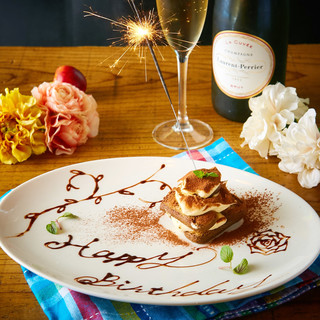 Free special dessert plate with special message♪