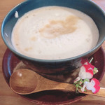 Kafe Rimu No Mori - 