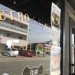 RETRO AND STONE - 昼と夜が同じ店名で違うお店になる、シェアキッチンです（２０１９．５．３０）