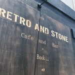 RETRO AND STONE - クールでスタイリッシュな木の看板！（２０１９．５．３０）