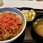 Yoshinoya - 