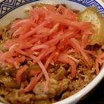 Yoshinoya - 