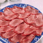 福栄 - まずは、タン