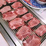 福栄 - タン祭り！