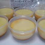 ハッピーベリー - 