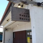 ハッピーベリー - 