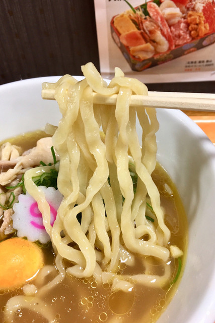 新旬屋 本店>