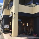 炙り酒肴くまのや - 外観です