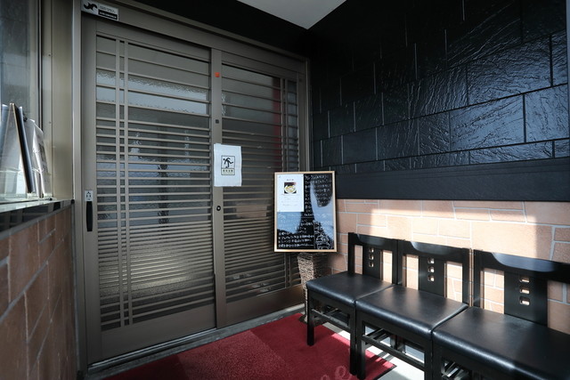 塩結び（えんむすび） - 置賜（ラーメン）の写真