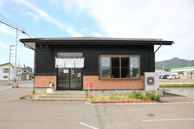 塩結び（えんむすび） - 置賜（ラーメン）の写真