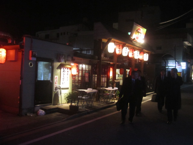 どんなもんじゃ name=