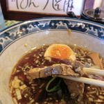 中華そば いぶし - 