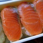Ekiben No Bensai Tei - 弁菜亭 「やまべ鮭寿し」