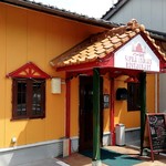 シプラインディアンレストラン - 