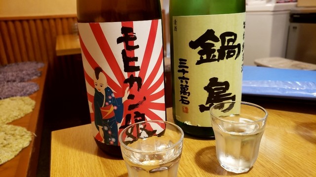 居酒屋なごや - 泉外旭川（居酒屋）の写真