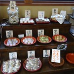 Chagashiya Takijirou - 和菓子たち