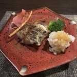 なごみ康 - 