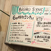 EGG&CHEESE CAFE SYNC