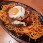 ハヤマ14 - デミグラススペシャル2019.05.24