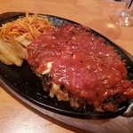 ハヤマ14 - チキンカツレツトマトソース2019.05.24