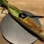 フロリレージュ - 