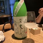 フロリレージュ - 