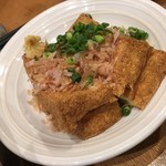 Kushikatsu Dengana - 