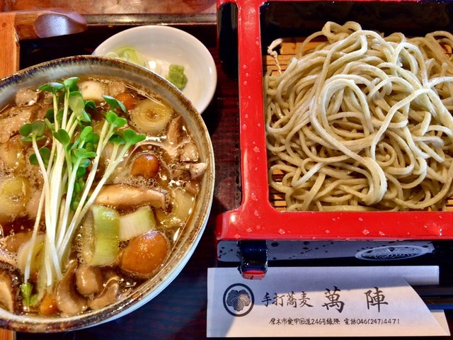 萬陣 愛甲石田 そば 食べログ