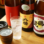 薩摩×鉄板 ぼっけもん - 