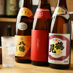 薩摩×鉄板 ぼっけもん - 