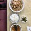 湊飯店