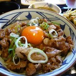 Marugame Seimen - 