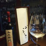 日本料理 TOBIUME - 「黒龍好きでしたよね～」って開栓してくださったお酒