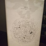 日本料理 TOBIUME - 新政の箱