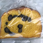 ロワンモンターニュ - パンプキンブレッド 断面