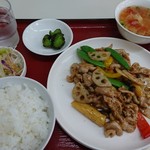 万里園 - 
