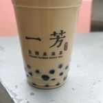 一芳 - 容器の底にはタピオカがたっぷり！