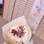 絹焼包み 月の雨 - 