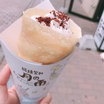 絹焼包み 月の雨 - 